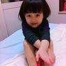 杨澜访谈录